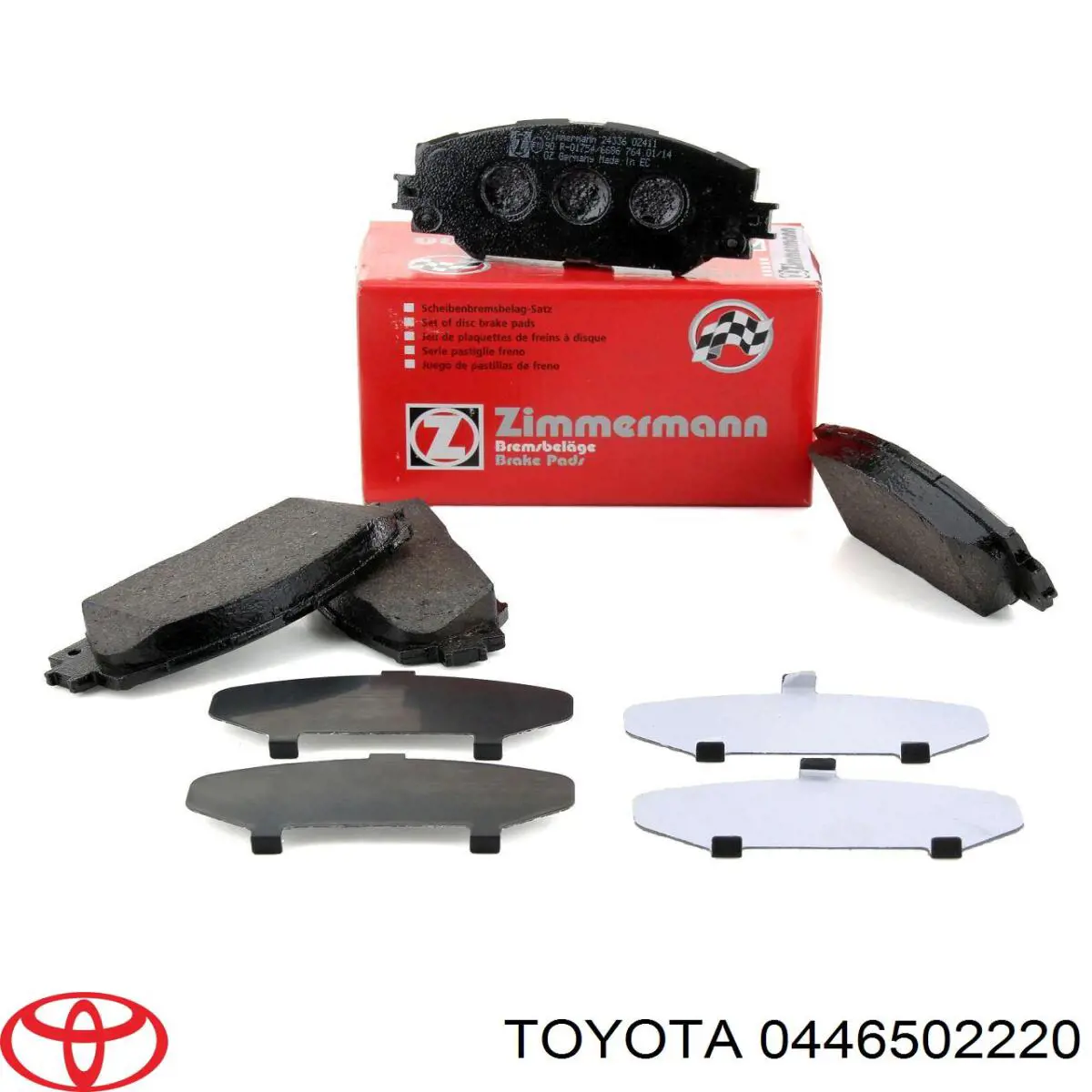 Купити 0446502220 Toyota Колодки гальмівні передні, дискові