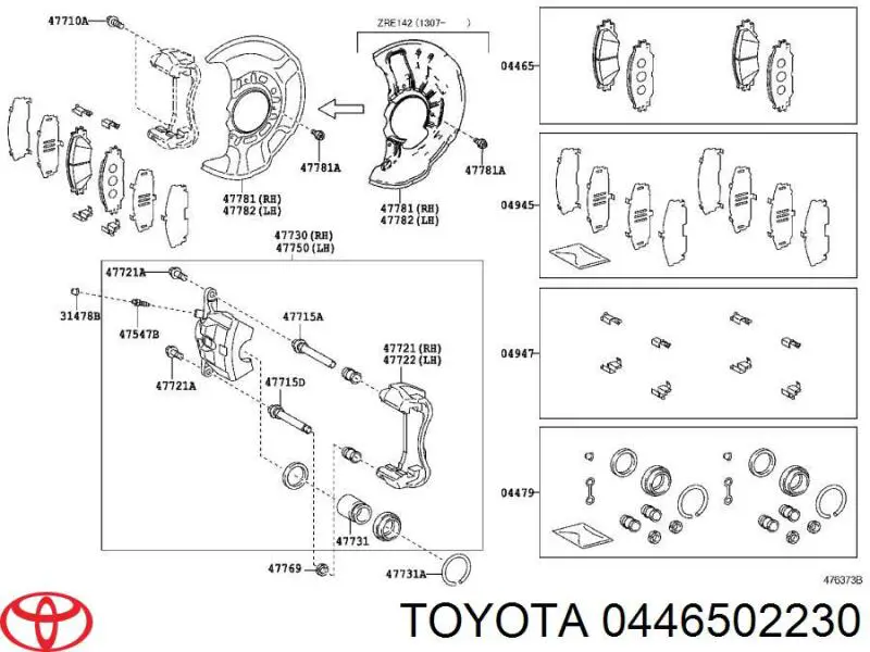 Гальмівні колодки Toyota 0446502230 ціна, від 29.14 USD