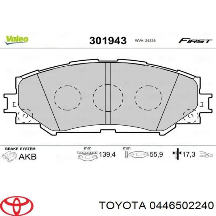 Тормозні колодки Toyota 0446502240