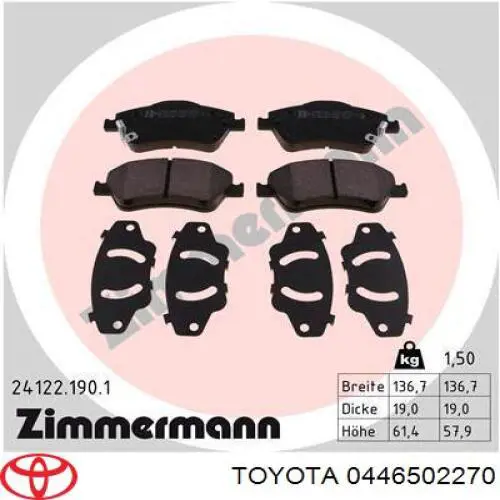 Купити 0446502270 Toyota Колодки гальмівні передні, дискові