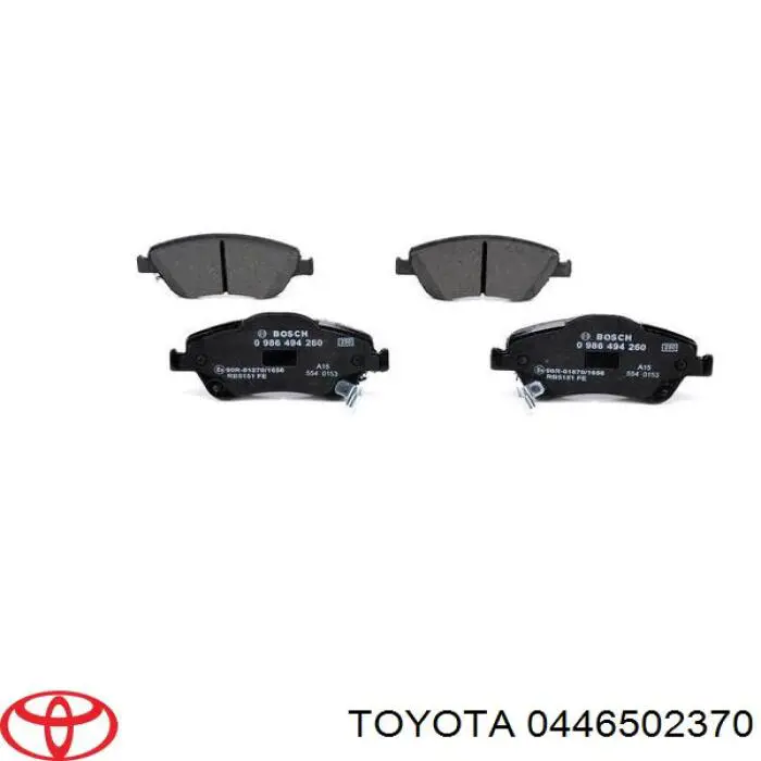 Купити 0446502370 Toyota Колодки гальмівні передні, дискові