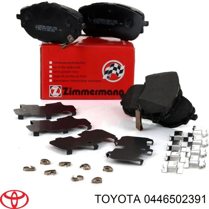 Гальмівні колодки Toyota 0446502391 ціна, від 35.29 USD