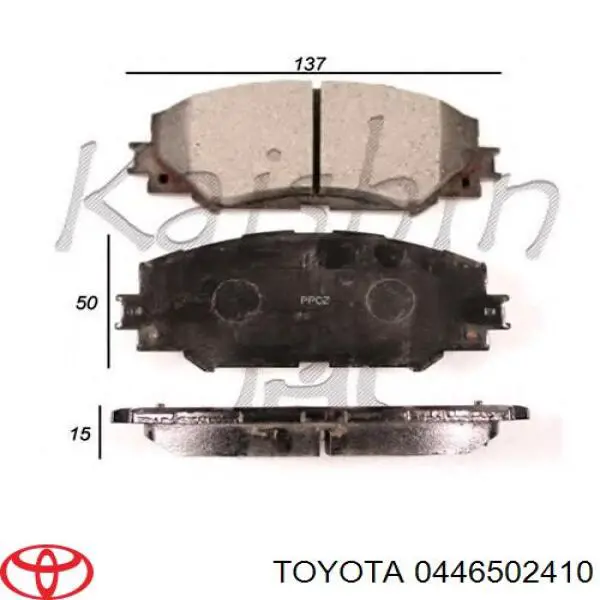Купити 0446502410 Toyota Колодки гальмівні передні, дискові