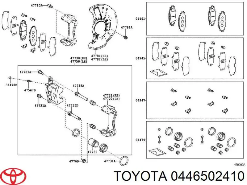 Гальмівні колодки Toyota 0446502410 ціна, від 21.11 USD