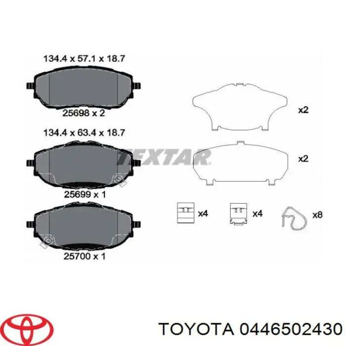 0446502430 Toyota колодки гальмівні передні, дискові