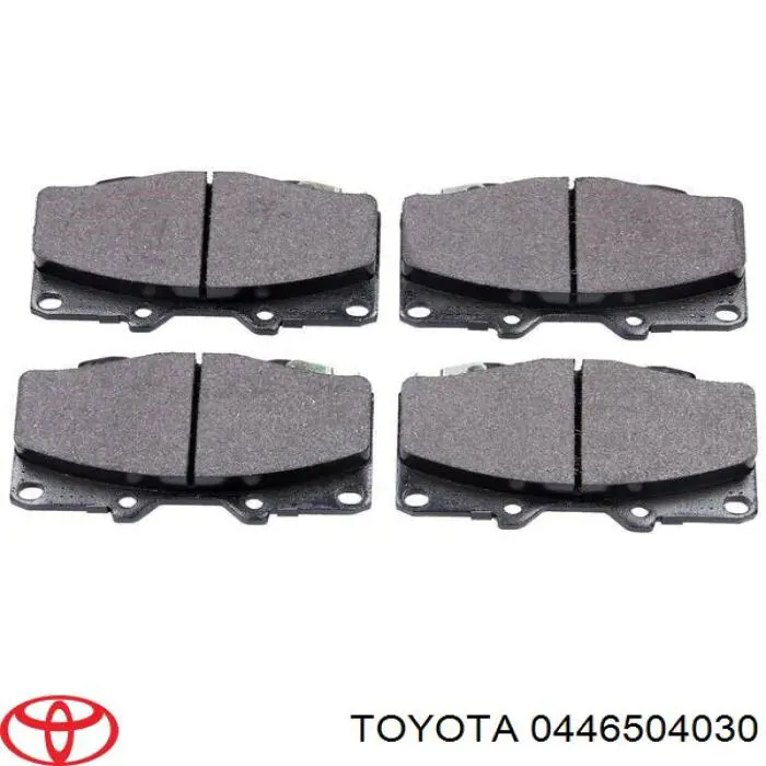 Колодки гальмівні передні, дискові 0446504030 Toyota