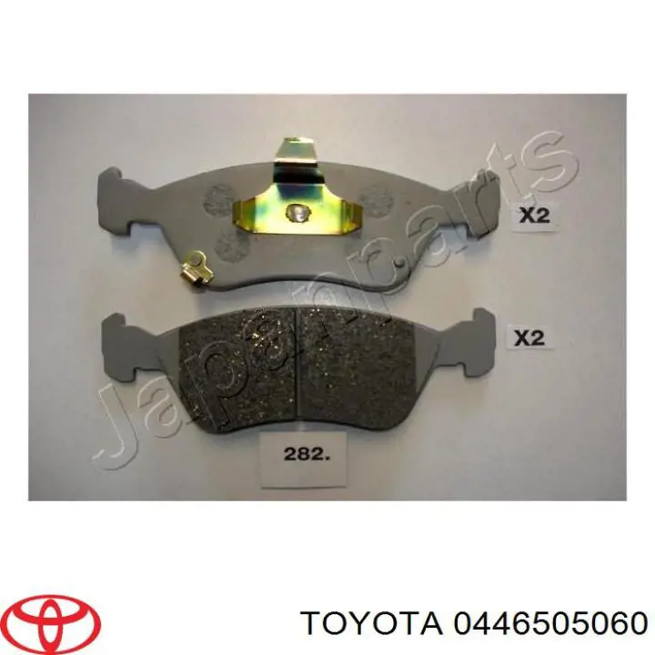 Купити 0446505060 Toyota Колодки гальмівні передні, дискові