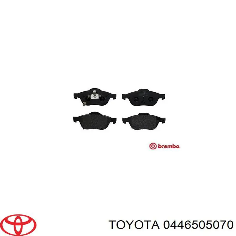 0446505070 Toyota Передні гальмівні колодки