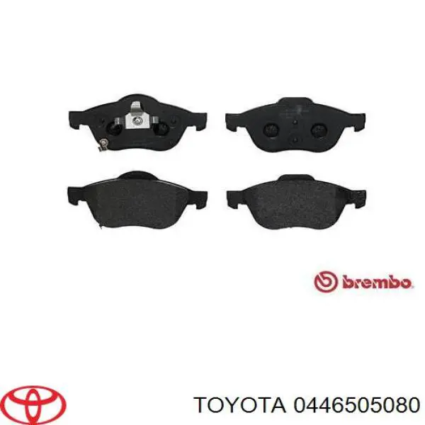 0446505080 Toyota Передні гальмівні колодки