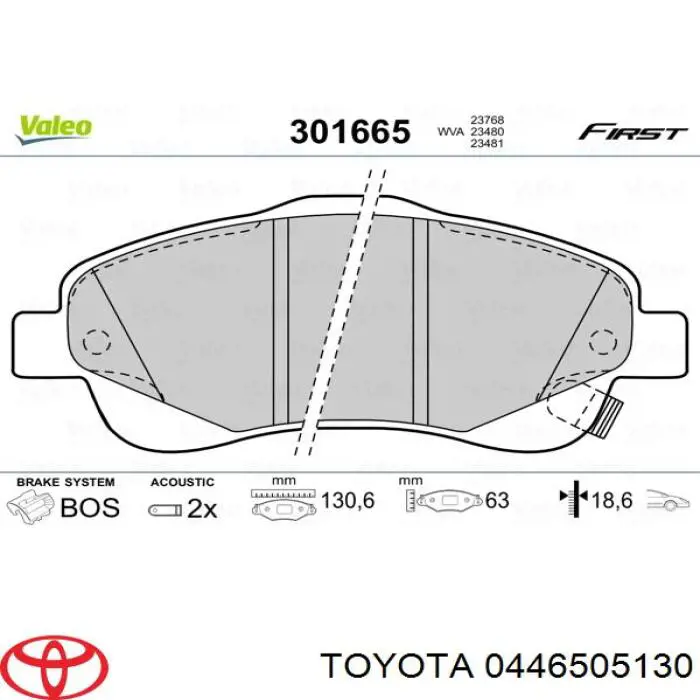 Колодки гальмівні передні, дискові 0446505130 Toyota