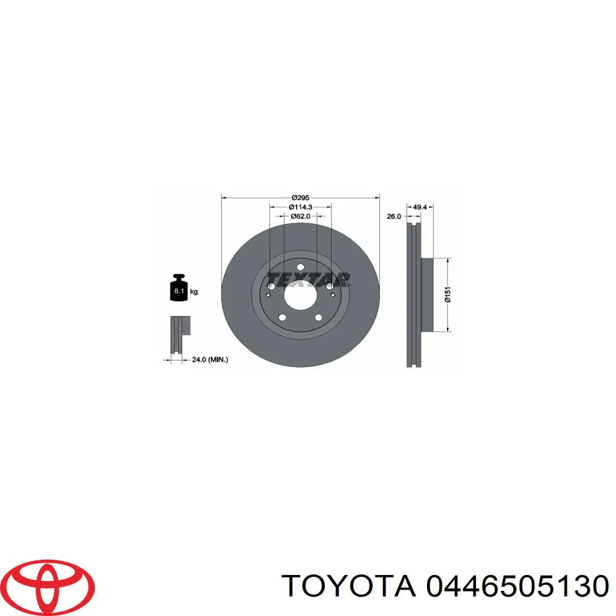 Передні тормозні колодки 0446505130 Toyota