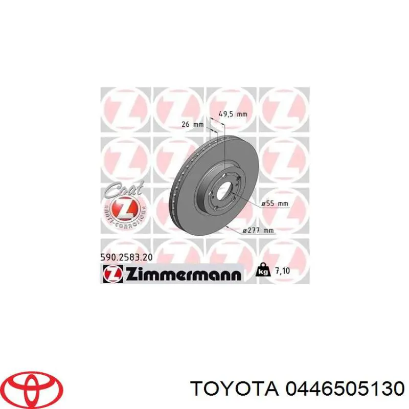 Тормозні колодки Toyota 0446505130