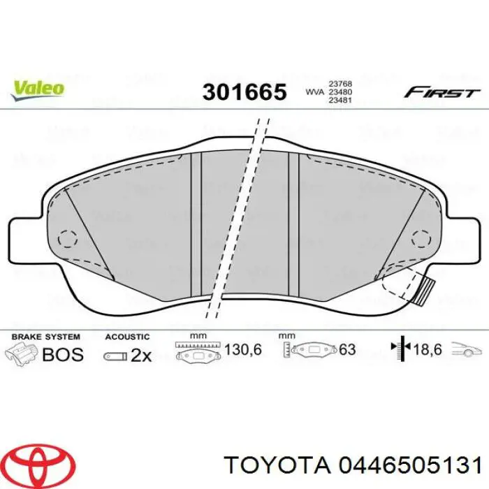 Купити 0446505131 Toyota Колодки гальмівні передні, дискові