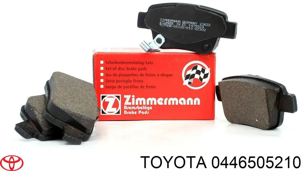 Купити 0446505210 Toyota Колодки гальмівні передні, дискові