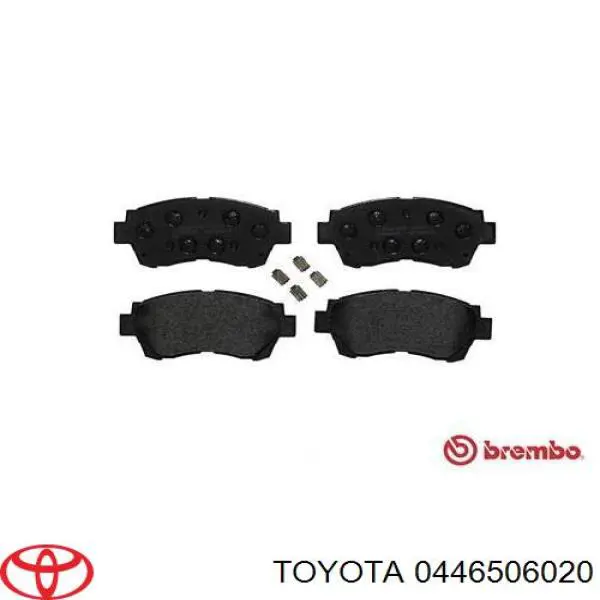 Колодки гальмівні передні, дискові 0446506020 Toyota