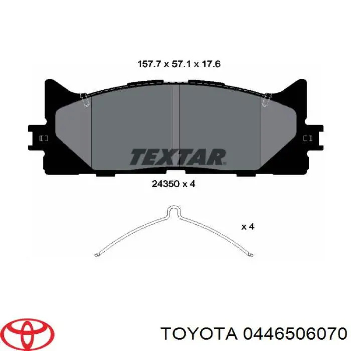 Колодки гальмівні передні, дискові 0446506070 Toyota