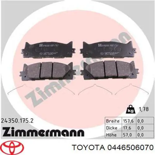 Купити 0446506070 Toyota Колодки гальмівні передні, дискові