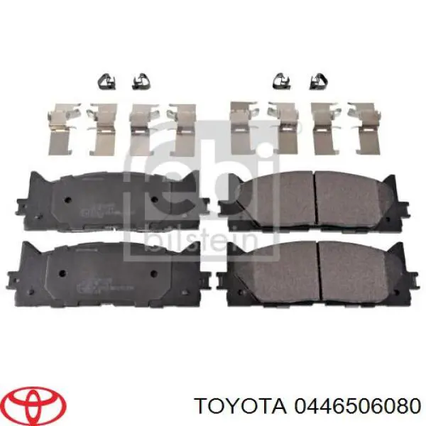 Колодки гальмівні передні, дискові 0446506080 Toyota