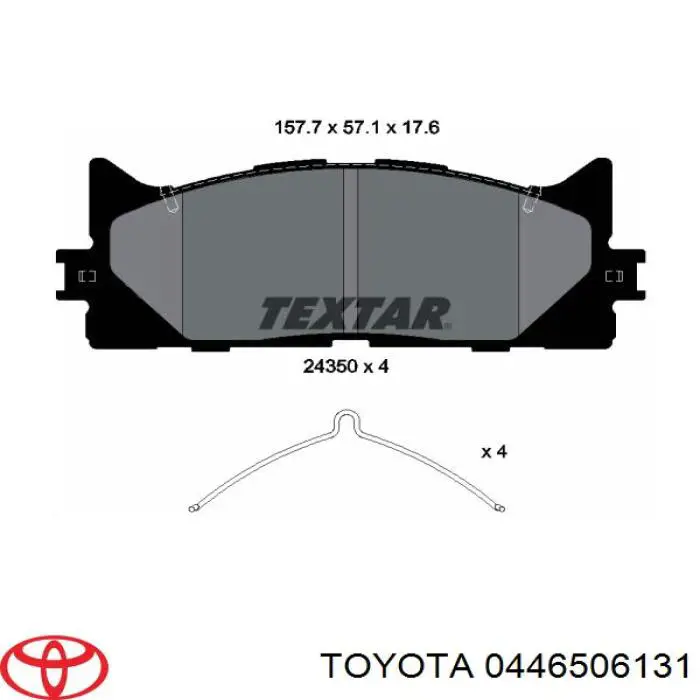 Колодки гальмівні передні, дискові 0446506131 Toyota