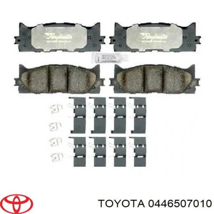 Тормозні колодки Toyota 0446507010