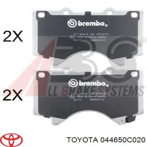 Купити 044650C020 Toyota Колодки гальмівні передні, дискові