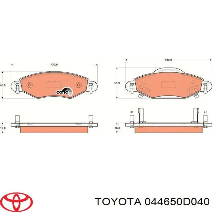 Передні тормозні колодки 044650D040 Toyota
