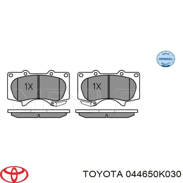 044650K030 Toyota колодки гальмівні передні, дискові