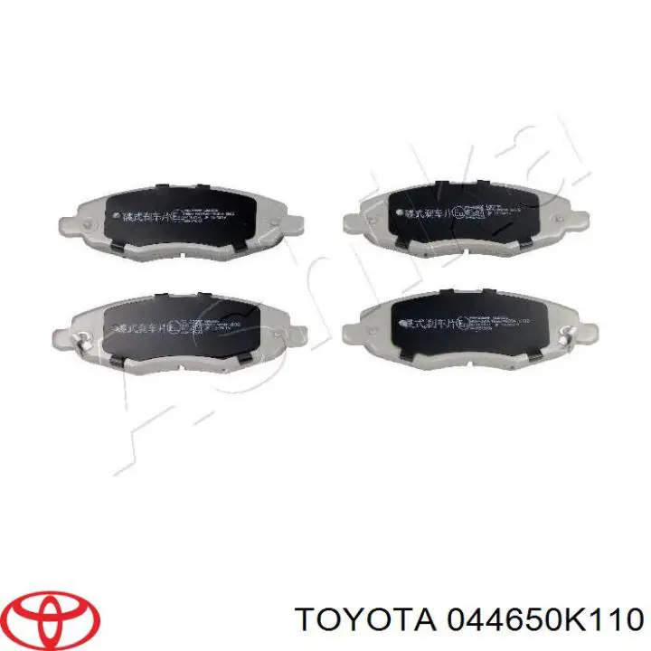 044650K110 Toyota колодки гальмівні передні, дискові
