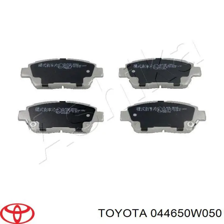 Колодки гальмівні передні, дискові 044650W050 Toyota