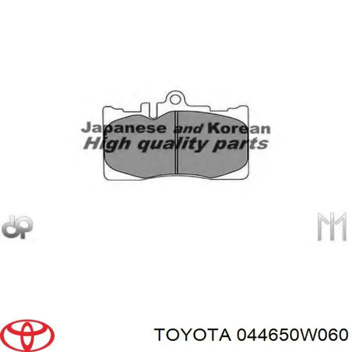 Передні тормозні колодки 044650W060 Toyota