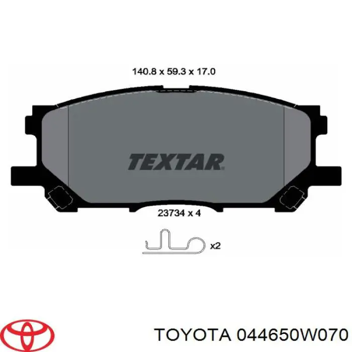 Колодки гальмівні передні, дискові 044650W070 Toyota