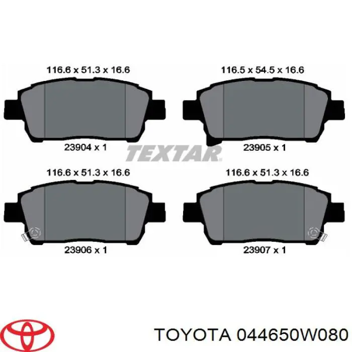 Купити 044650W080 Toyota Колодки гальмівні передні, дискові