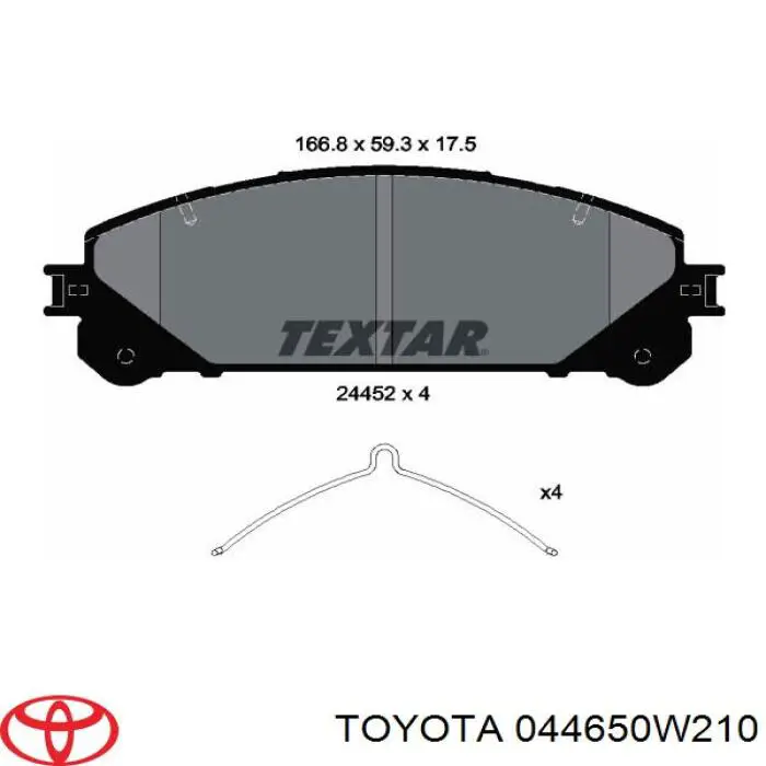 044650W210 Toyota Передні гальмівні колодки
