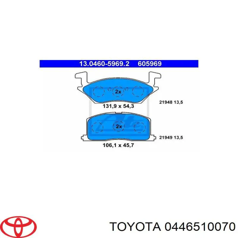 Передні тормозні колодки 0446510070 Toyota