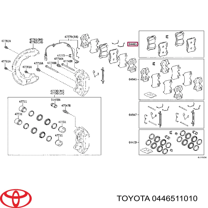 0446511010 Toyota колодки гальмівні передні, дискові