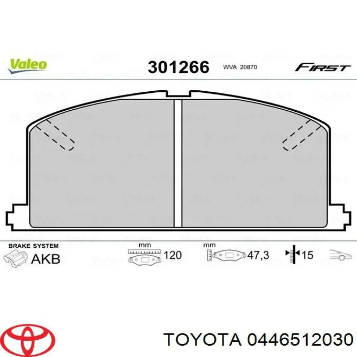 Тормозні колодки Toyota 0446512030