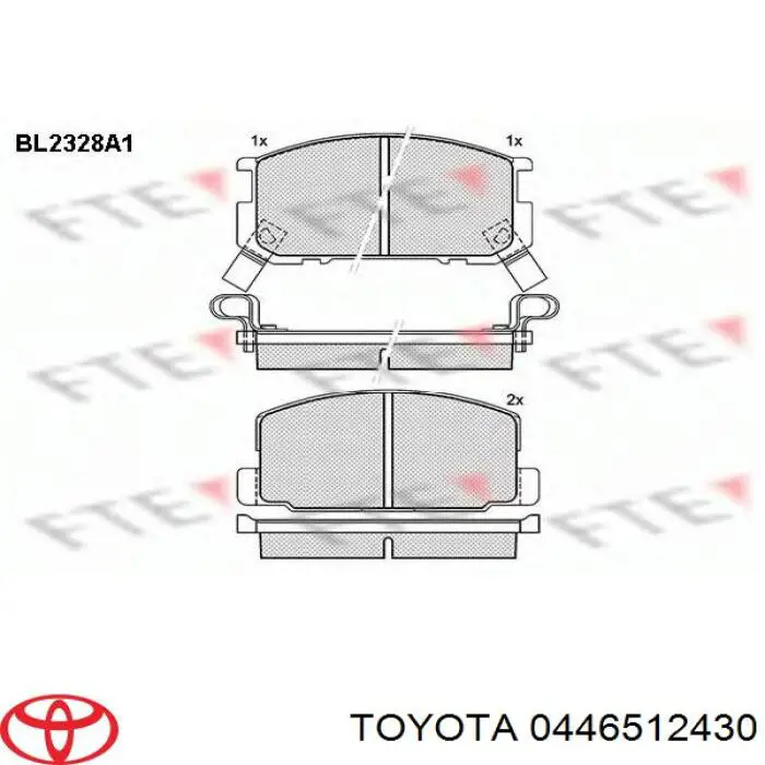 0446512430 Toyota колодки гальмівні передні, дискові