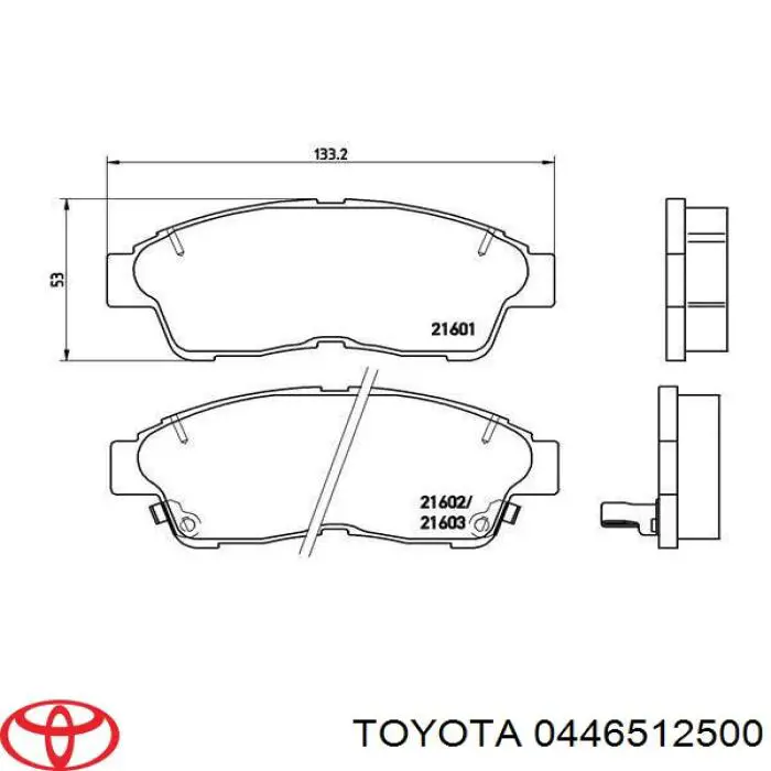 0446512500 Toyota колодки гальмівні передні, дискові