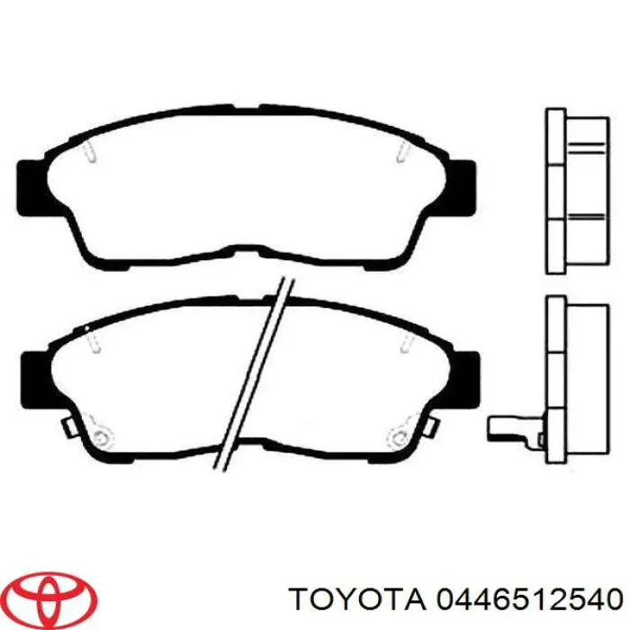 Колодки гальмівні передні, дискові 0446512540 Toyota