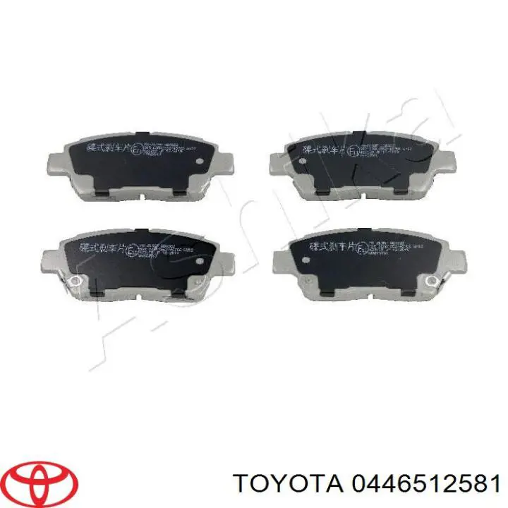 0446512581 Toyota колодки гальмівні передні, дискові
