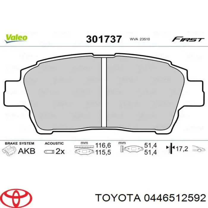 Купити 0446512592 Toyota Колодки гальмівні передні, дискові