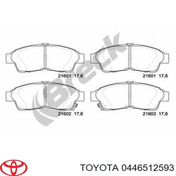 Купити 0446512593 Toyota Колодки гальмівні передні, дискові