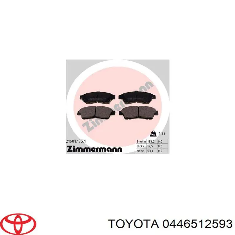 Передні тормозні колодки 0446512593 Toyota