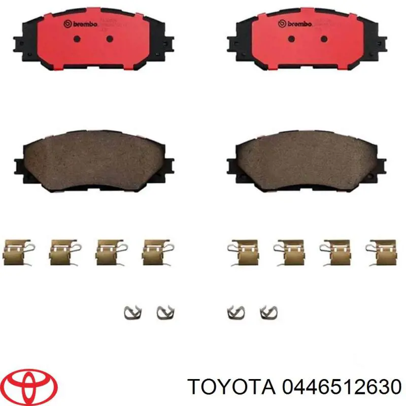Купити 0446512630 Toyota Колодки гальмівні передні, дискові