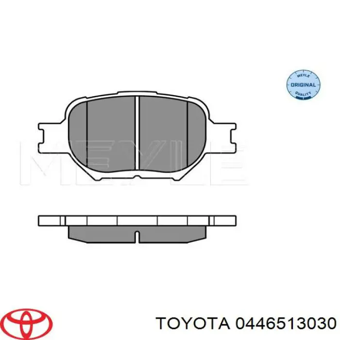 Колодки гальмівні передні, дискові 0446513030 Toyota