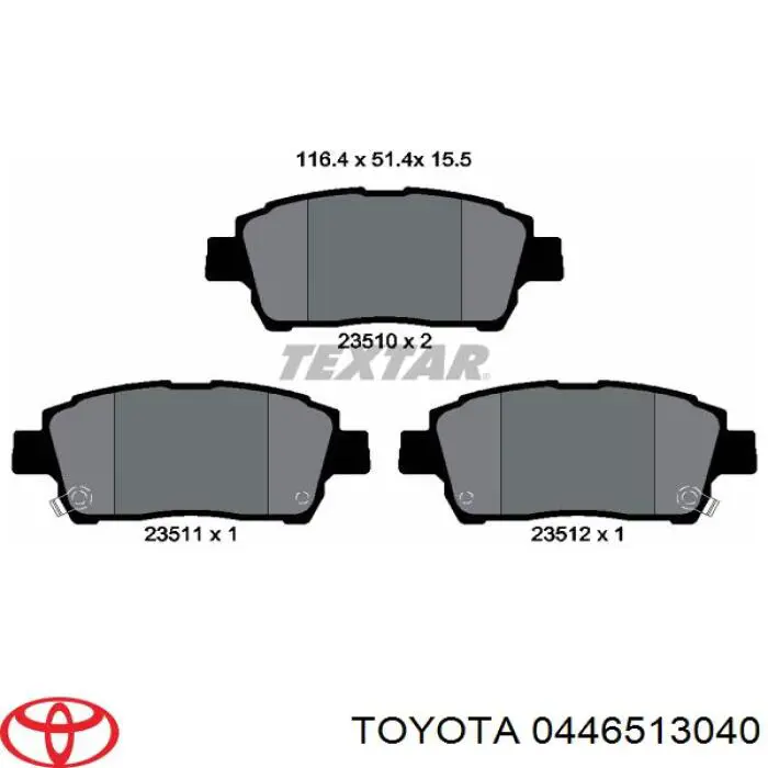 0446513040 Toyota колодки гальмівні передні, дискові