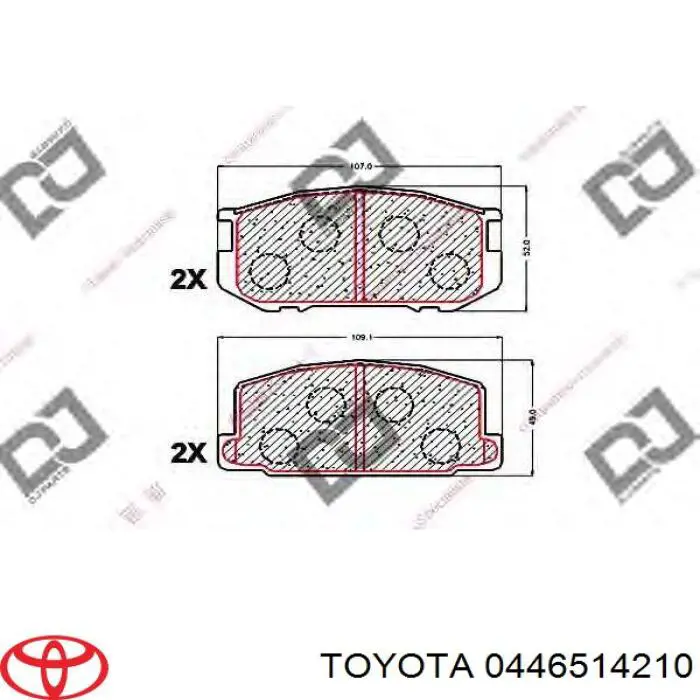 Гальмівні колодки Toyota 0446514210 ціна, від 15.18 USD