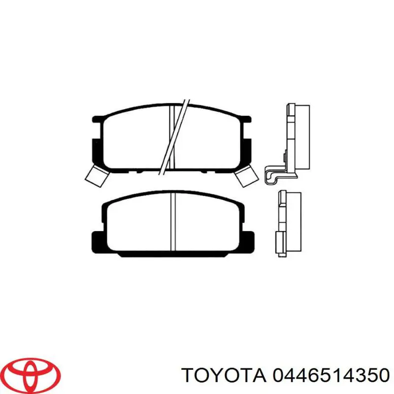 0446514350 Toyota Передні гальмівні колодки