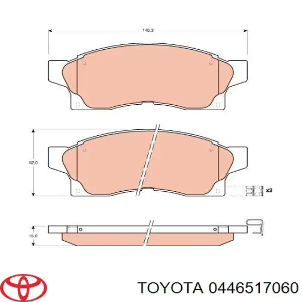 Колодки гальмівні передні, дискові 0446517060 Toyota