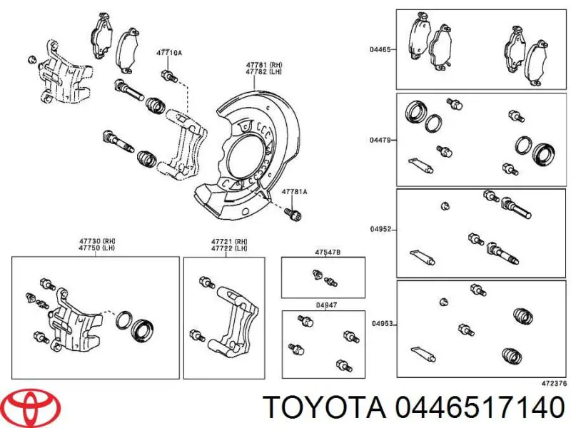 0446517140 Toyota колодки гальмівні передні, дискові